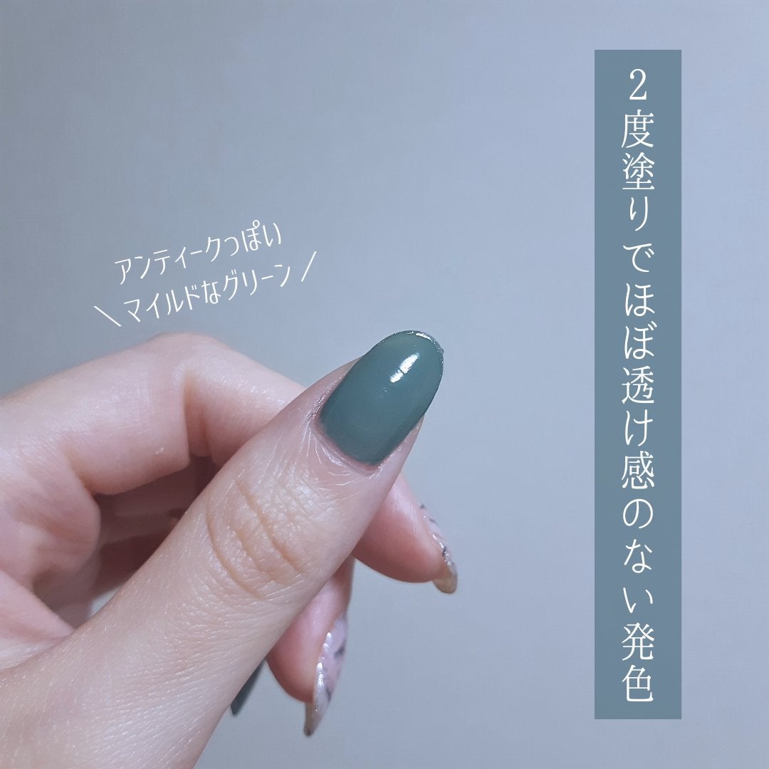 ネイルファンデーション/パラドゥ/マニキュアを使ったクチコミ(4枚目)