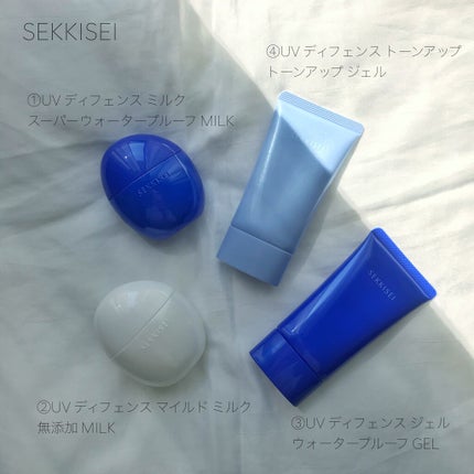 クリアウェルネス UV ディフェンス ジェル/雪肌精/日焼け止めジェルを使ったクチコミ(1枚目)