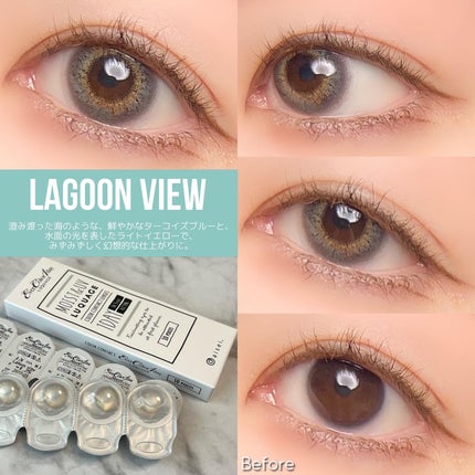 エバーカラーワンデー ルクアージュ/エバーカラー/ワンデー(1DAY)カラコンを使ったクチコミ(8枚目)