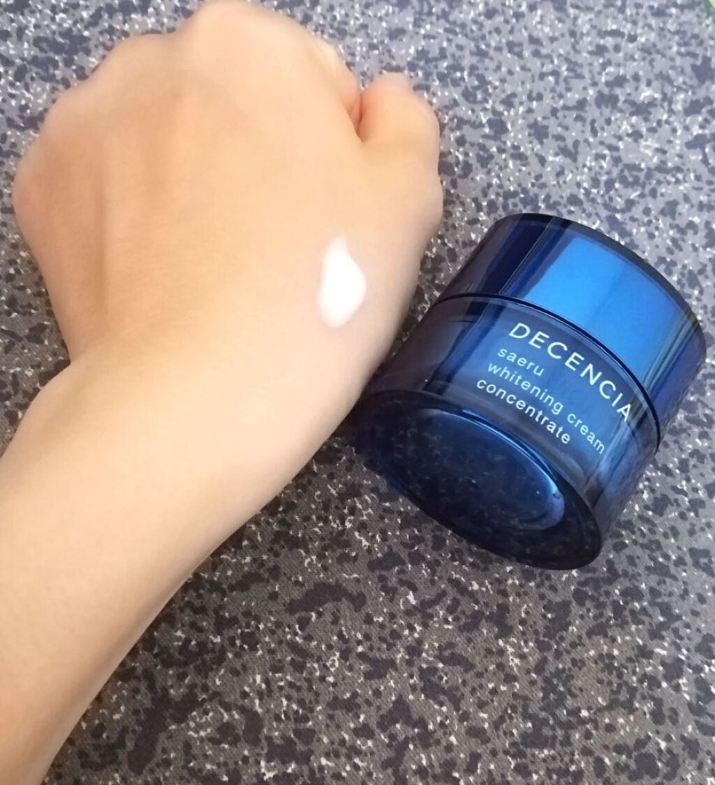 サエル ホワイトニング クリーム コンセントレート/DECENCIA/フェイスクリームを使ったクチコミ(1枚目)