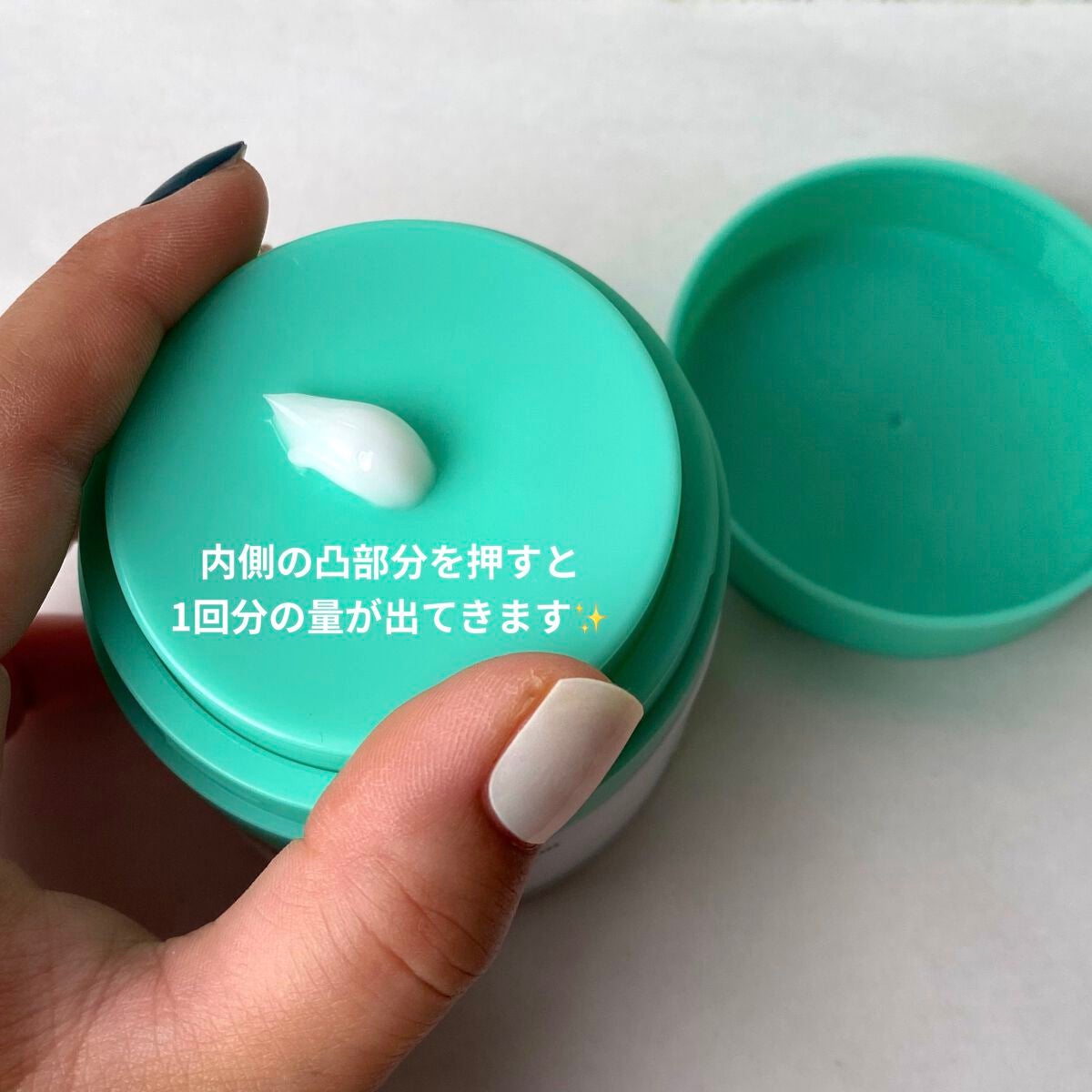 プロティニ ポリペプチド クリーム/Drunk Elephant/フェイスクリームを使ったクチコミ(3枚目)