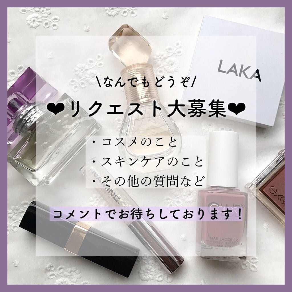 ルージュ ココ フラッシュ/CHANEL/口紅を使ったクチコミ(1枚目)