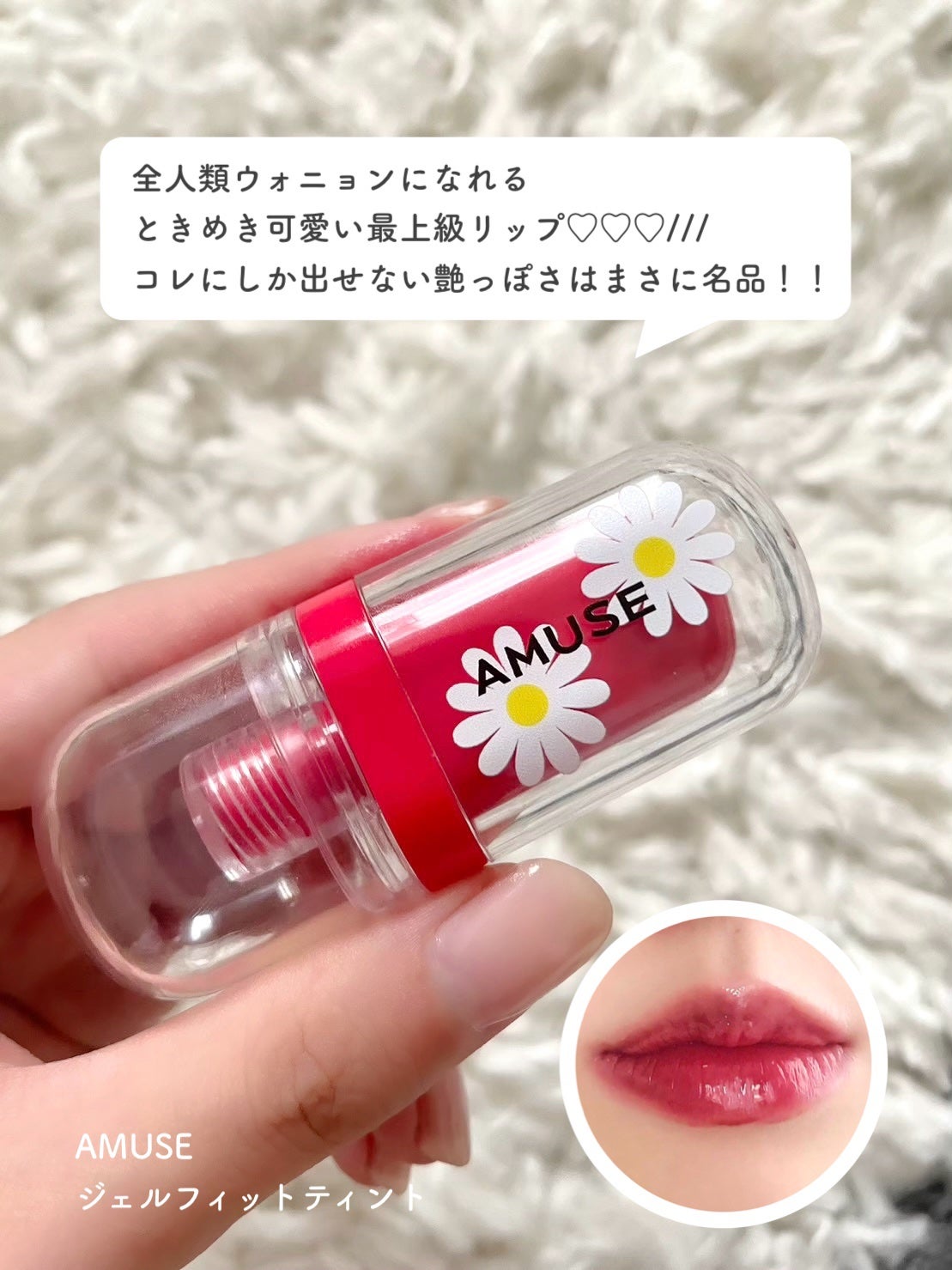 ウォンジョンヨ W デイリームードアップパレット /Wonjungyo/アイシャドウパレットを使ったクチコミ(4枚目)