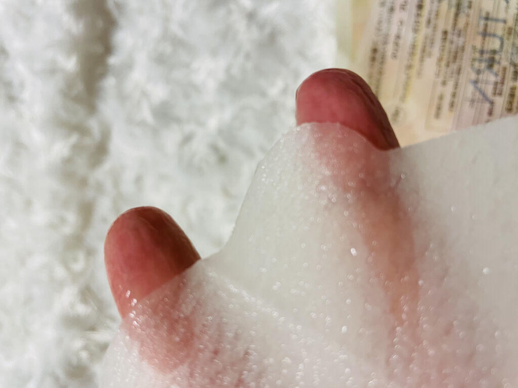 プレミアム フレッシュマスク(ハリツヤ)/クリアターン/シートマスク・パックを使ったクチコミ（3枚目）