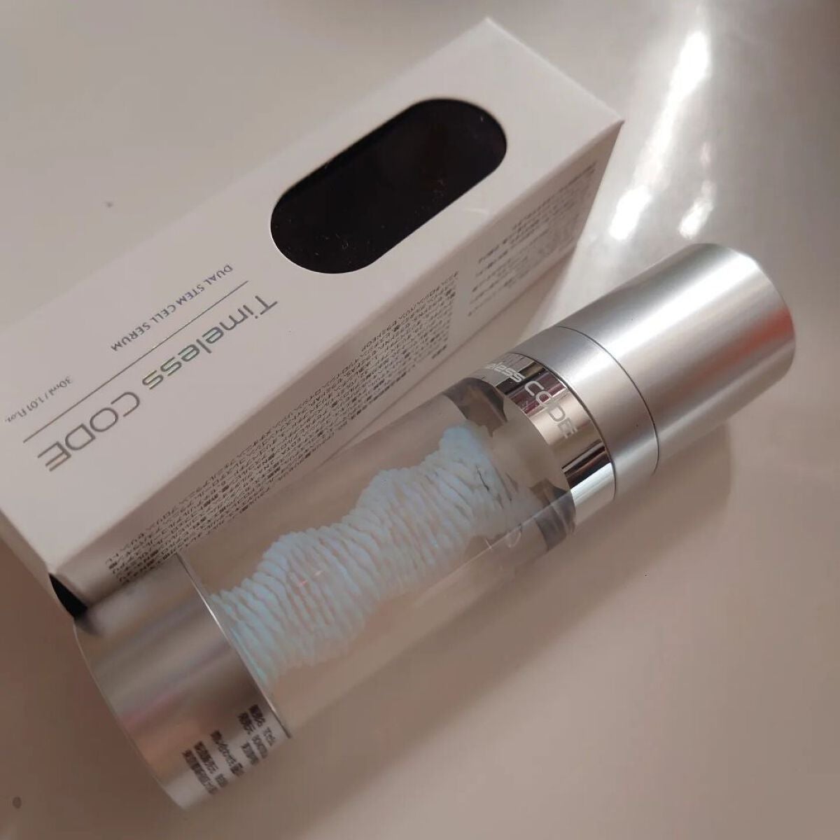 マルチパーフェクションクリーム/BONOTOX/フェイスクリームを使ったクチコミ(3枚目)