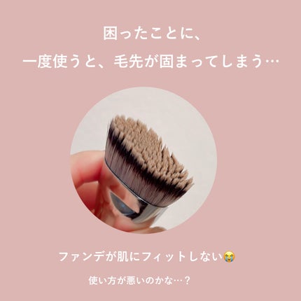 マルチファンデブラシ /ロージーローザ/メイクブラシを使ったクチコミ(5枚目)