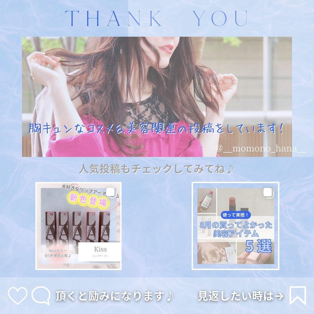 ジーニッシュ/ジーニッシュマニキュア/マニキュアを使ったクチコミ(8枚目)