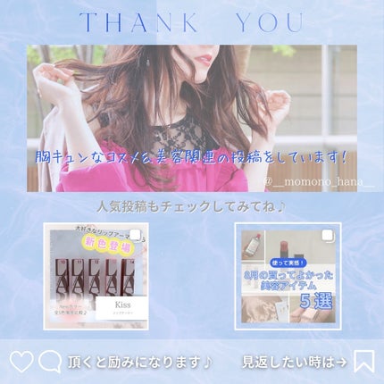 ジーニッシュ/ジーニッシュマニキュア/マニキュアを使ったクチコミ(8枚目)