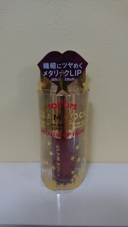 メタリックグロウ グロス/グラムロック/リップグロスを使ったクチコミ(1枚目)