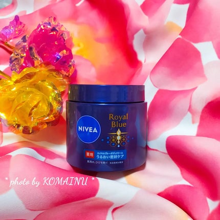 ニベア ロイヤルブルーボディクリーム うるおい密封ケア/ニベア/ボディクリームを使ったクチコミ(1枚目)