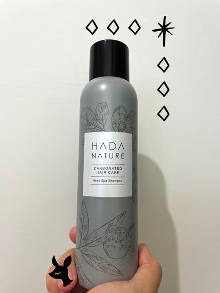 炭酸ヘッドスパシャンプー/トリートメント/肌ナチュール/市販シャンプーを使ったクチコミ(1枚目)