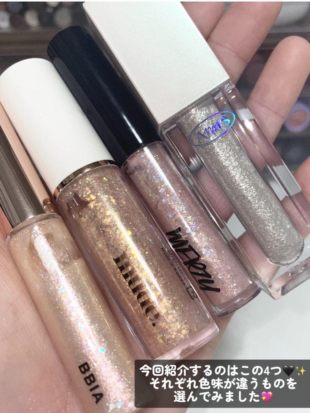 ウィンディ―ポップアイグリッター PE3. スイートパラダイス/MERZY/グリッターを使ったクチコミ（2枚目）