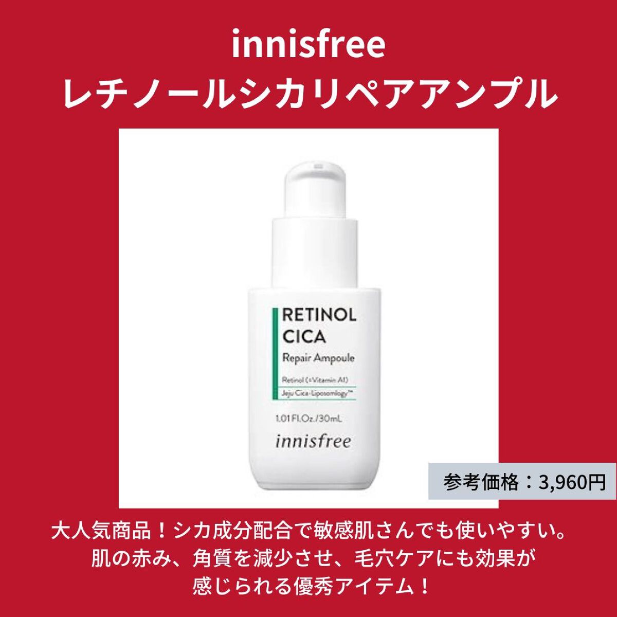 グリーンタンジェリン ビタCダークスポットケアパッド/goodal/トナーパッドを使ったクチコミ(7枚目)