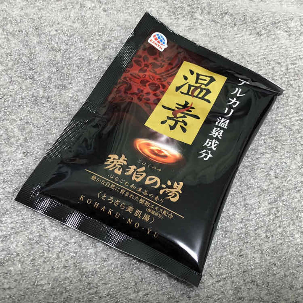 琥珀の湯＆白華の湯 詰合せパック/温素/入浴剤セットを使ったクチコミ（2枚目）