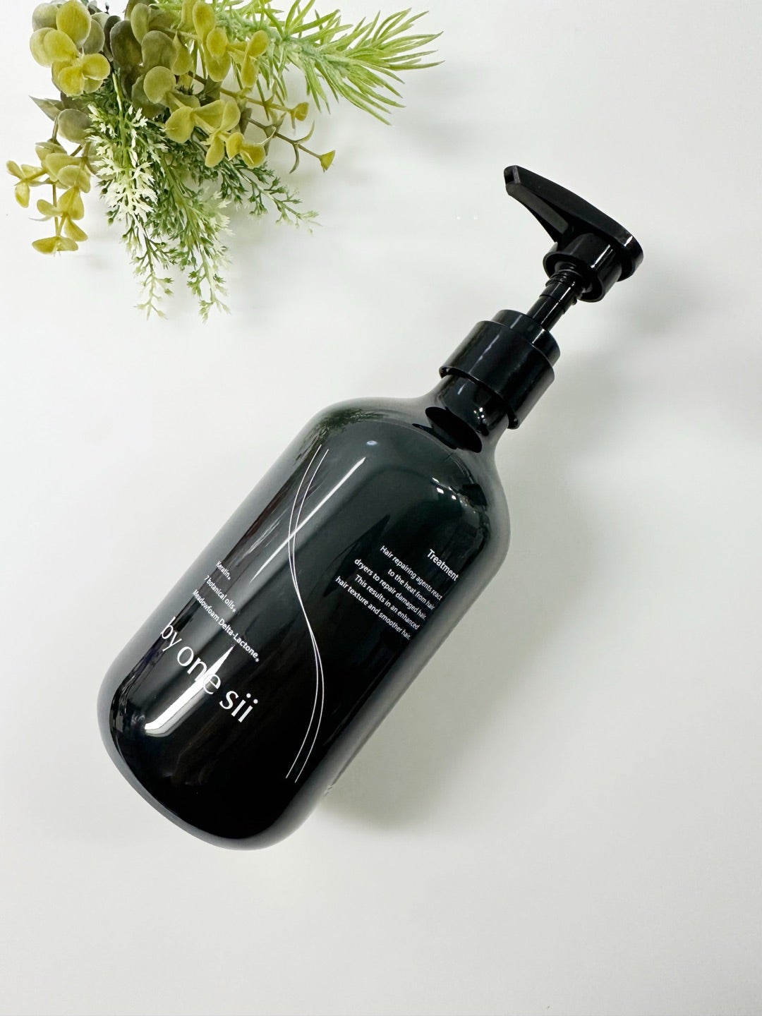 ヒートケア トリートメント/by one sii/ヘアオイルを使ったクチコミ（1枚目）