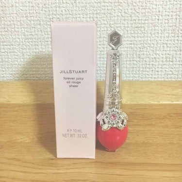 フォーエヴァージューシー オイルルージュ シアー/JILL STUART/口紅を使ったクチコミ（1枚目）