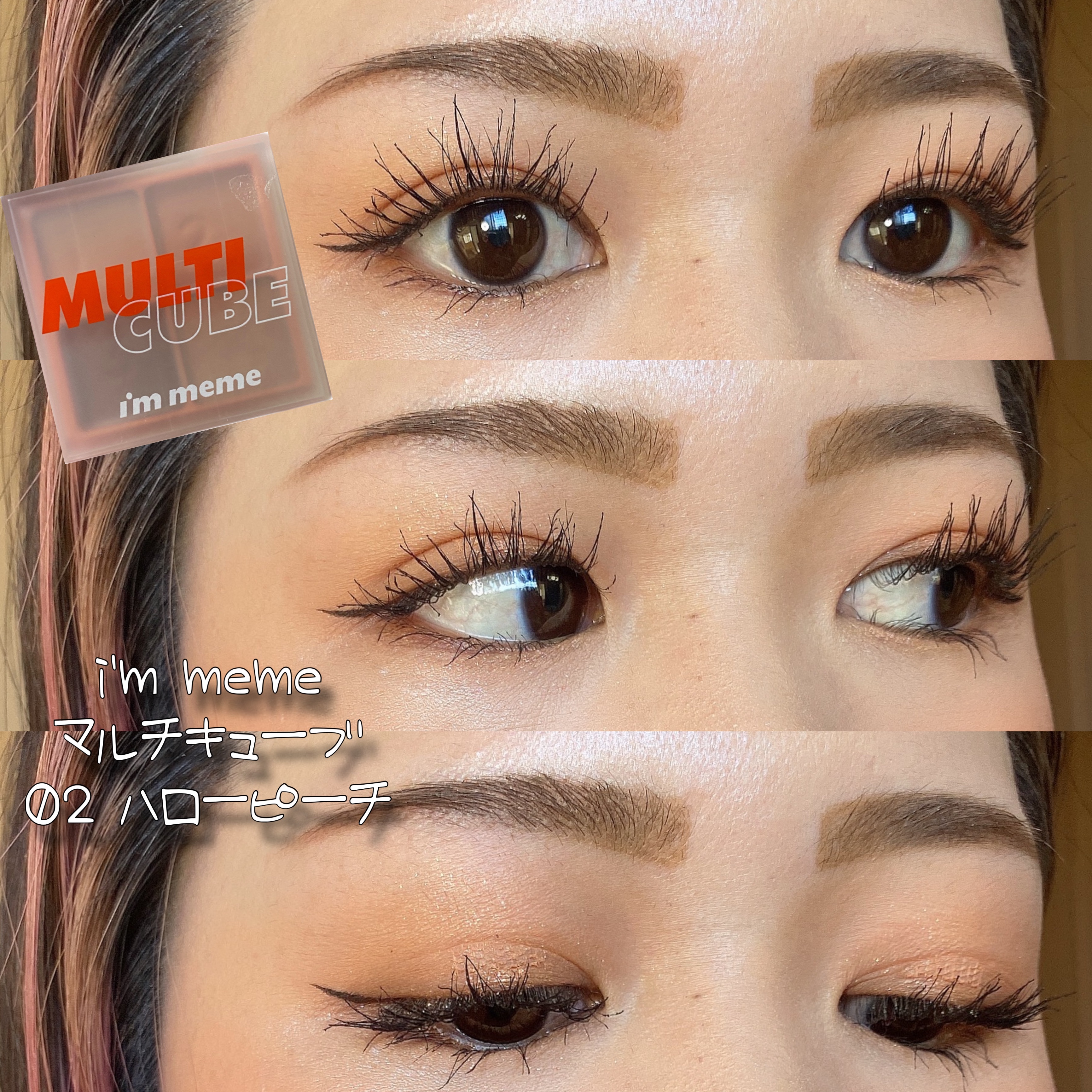 スキンフィットサンミルク/DANCING WHALE/日焼け止めミルクを使ったクチコミ（1枚目）