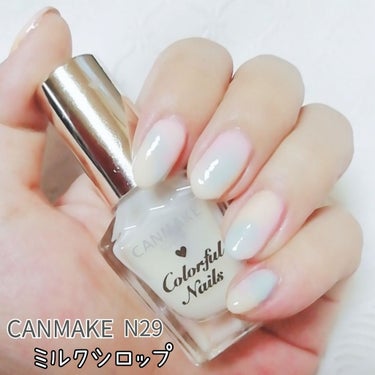 ネイルホリック Sheer pearl color/ネイルホリック/マニキュアを使ったクチコミ（1枚目）