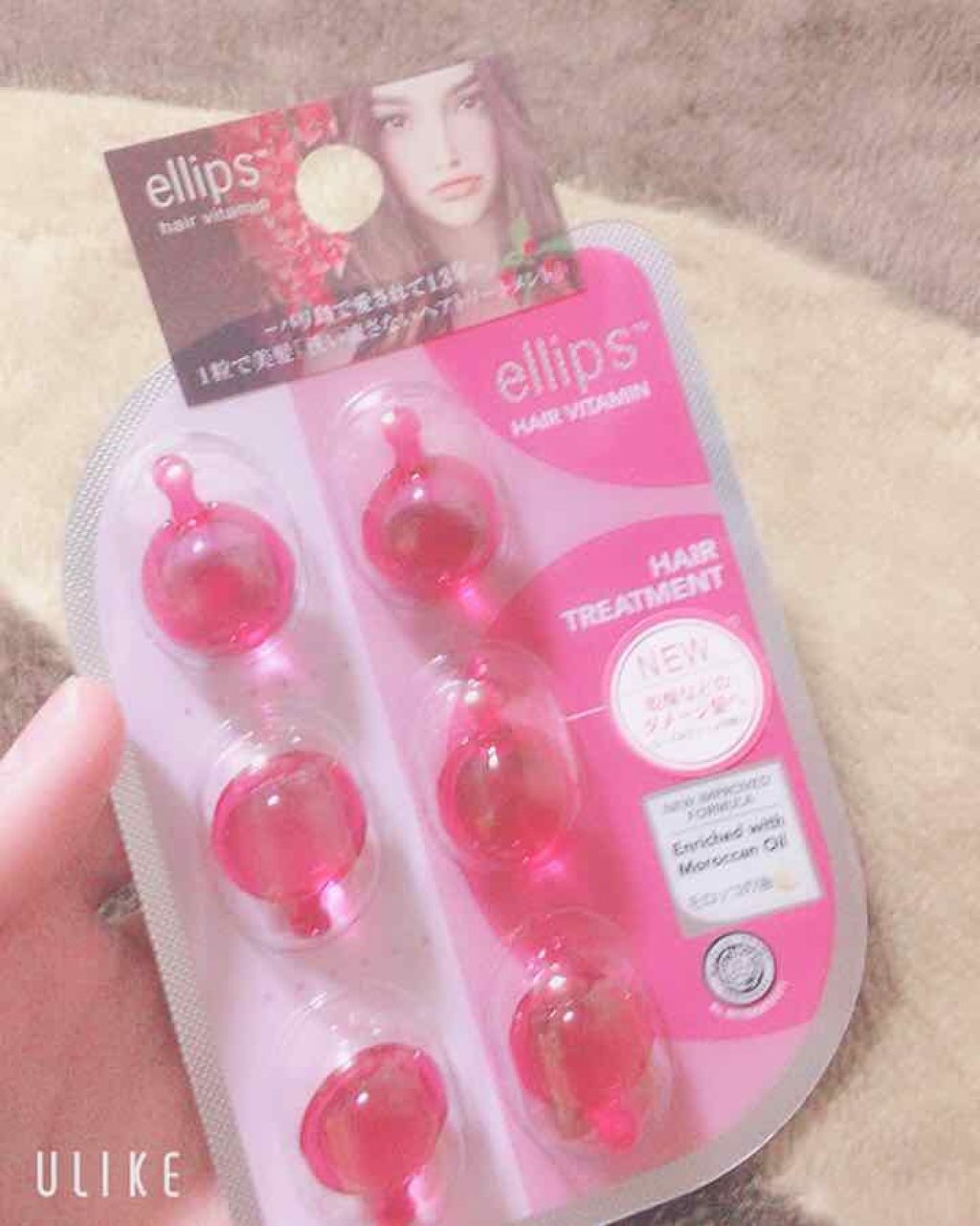 ヘアーオイル【トリートメント】/ellips/ヘアオイルを使ったクチコミ（3枚目）
