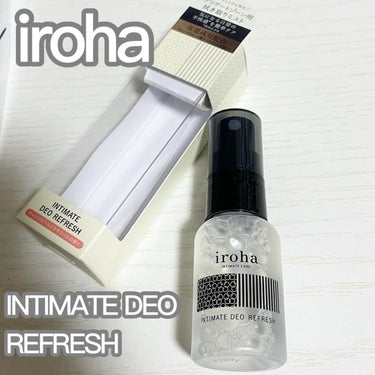 iroha 
INTIMATE DEO REFRESH

トイレットペーパーに吹きかけて、デリケートゾーンを拭き取ったり
ナプキンやおりものシートに吹きかけて、香りでリフレッシュするのに使えるアイテム🥰