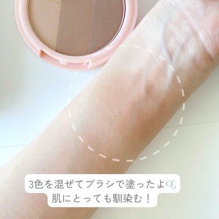 3カラーシェーディングパレット/Kirei&co./シェーディングを使ったクチコミ(4枚目)