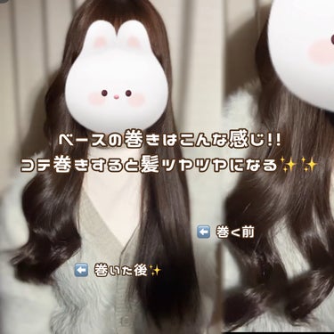 ケープ 3Dエクストラキープ 無香料/ケープ/ヘアスプレー・ヘアミストを使ったクチコミ（2枚目）