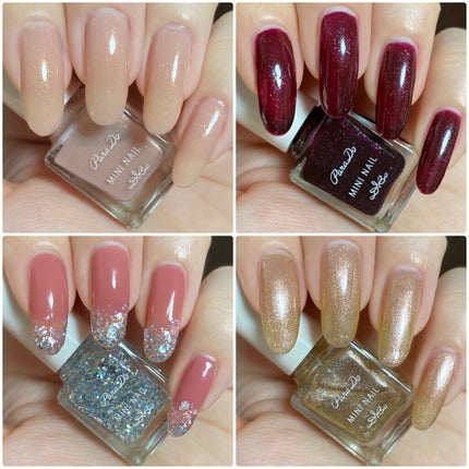 ミニネイル/パラドゥ/マニキュアを使ったクチコミ(1枚目)