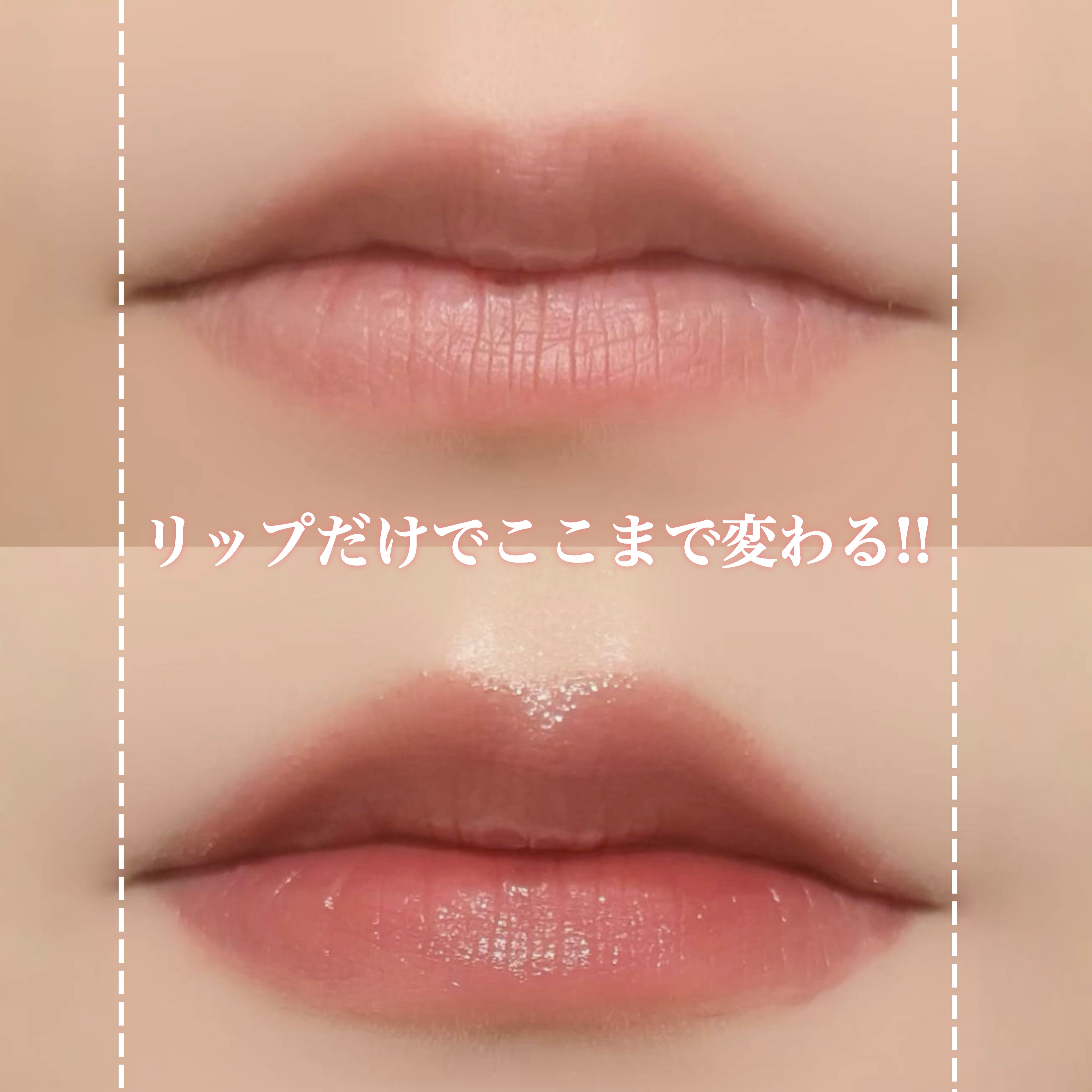 コントゥア オーバーリップメーカー ウォーム/ETUDE/リップライナーを使ったクチコミ（2枚目）