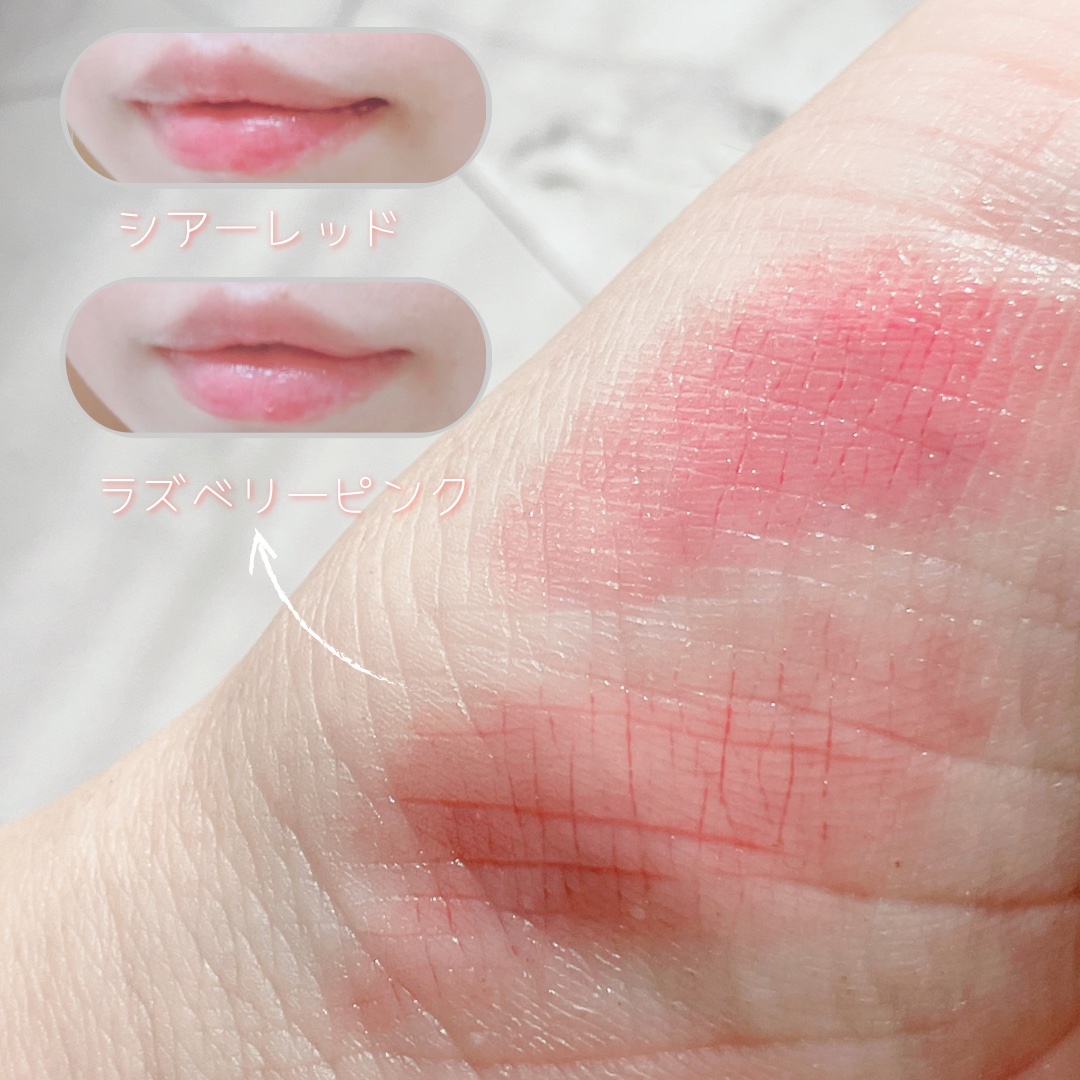 ニベア リッチケア＆カラーリップ/ニベア/リップクリームを使ったクチコミ（3枚目）