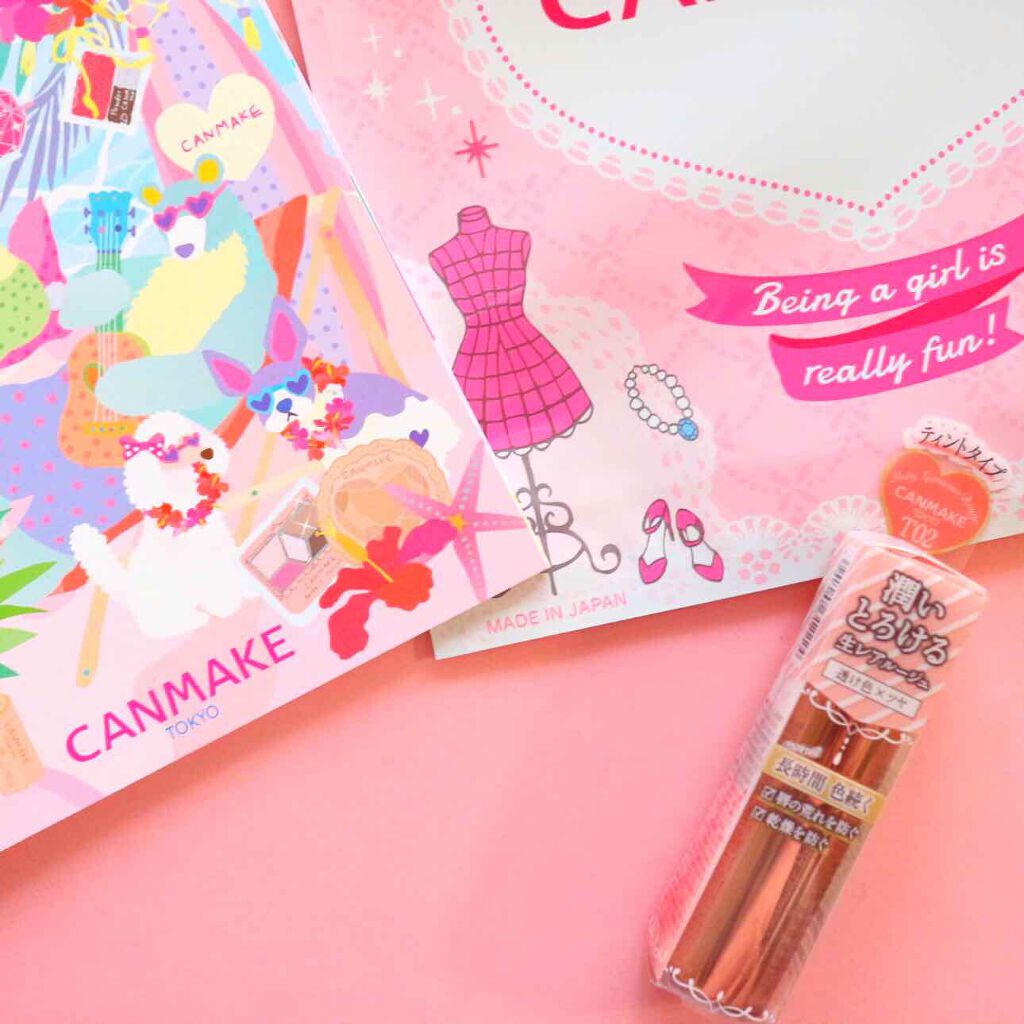 メルティールミナスルージュ(ティントタイプ)/キャンメイク/リップティントを使ったクチコミ(2枚目)