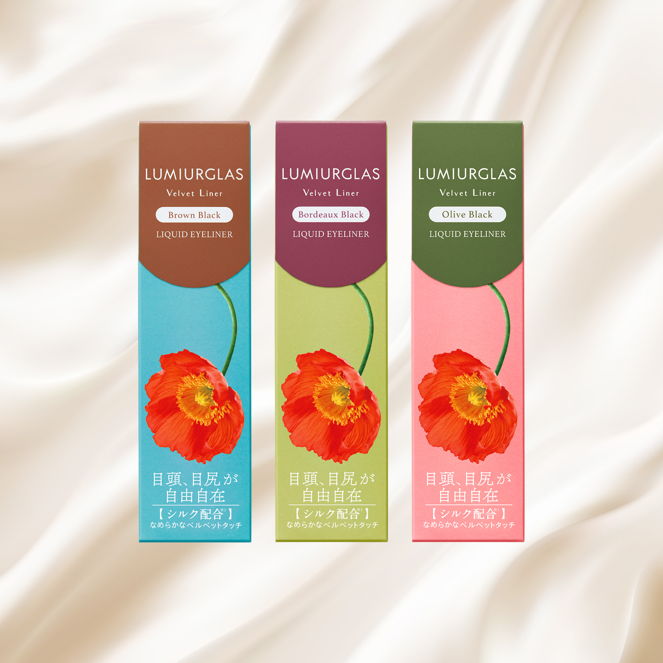 ベルベットライナー/LUMIURGLAS/リキッドアイライナーを使ったクチコミ（2枚目）