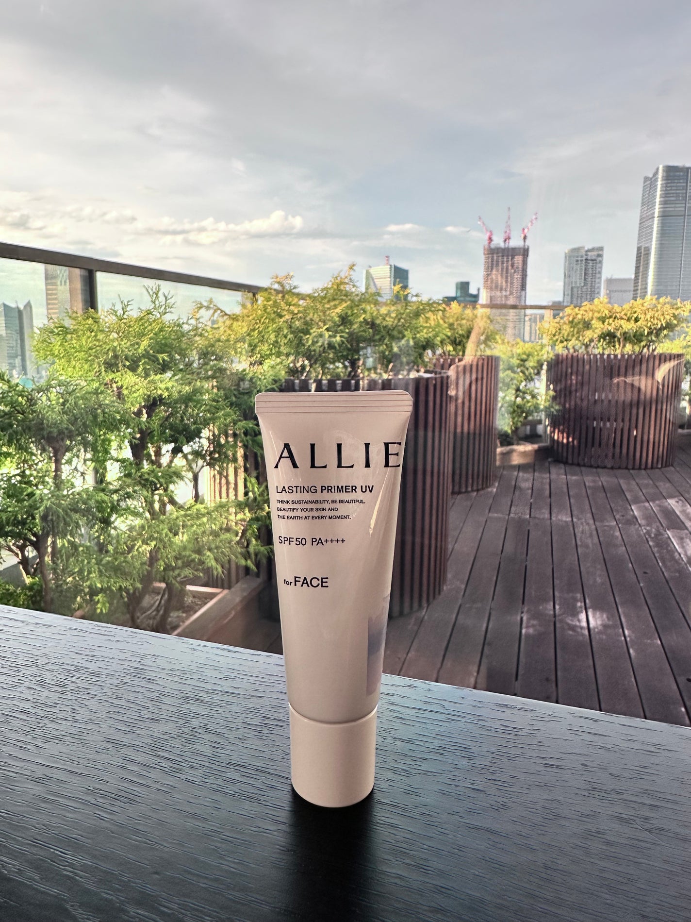 アリィー クロノビューティ ラスティングプライマーUV/アリィー/日焼け止めジェルを使ったクチコミ(1枚目)