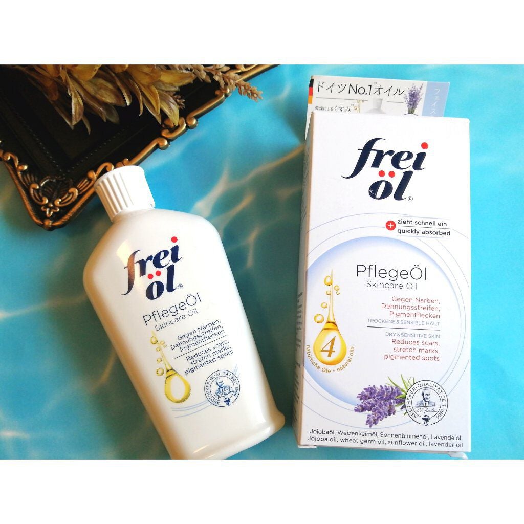 フェイス&ボディケアオイル(Face&Body Oil )/フレイオイル(freioil)/フェイスオイルを使ったクチコミ(1枚目)