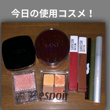 SPステイ マットインク/MAYBELLINE NEW YORK/口紅を使ったクチコミ（1枚目）