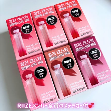 mico@フォロバ100 on LIPS 「🎀💕💓💗--------------------------E..」(5枚目)