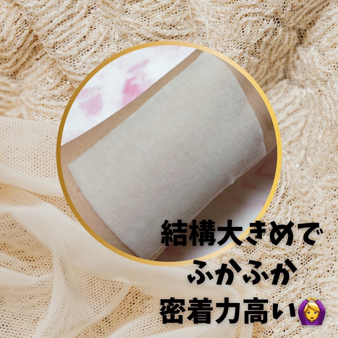 セバムソフトニング131LHAピーリングパッド/Celladix/トナーパッドを使ったクチコミ（3枚目）