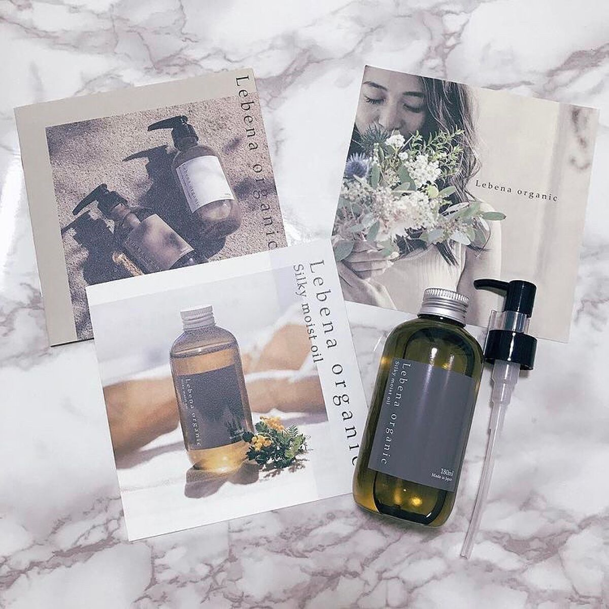 シルキーモイストオイル/レベナオーガニック/ヘアオイルを使ったクチコミ（2枚目）