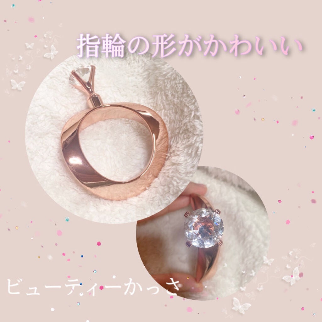 ジュエリー ビューティーカッサ/LADONNA/かっさプレートを使ったクチコミ(1枚目)