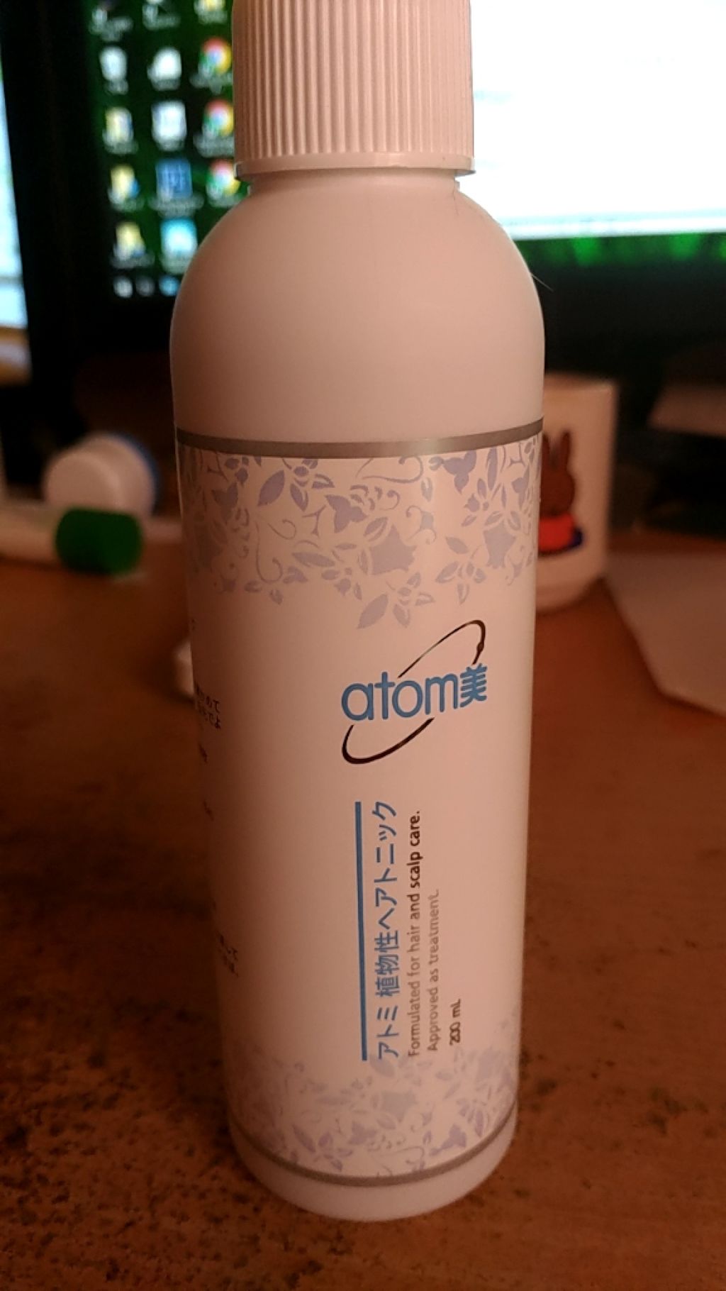 アトミ クリーム/atoｍ美/フェイスクリームを使ったクチコミ（3枚目）