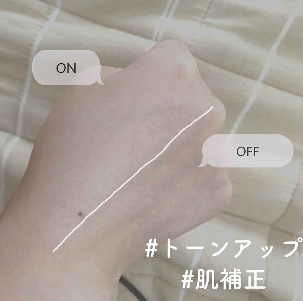 UVイデア XL プロテクショントーンアップ ローズ/ラ ロッシュ ポゼ/日焼け止めクリームを使ったクチコミ（2枚目）