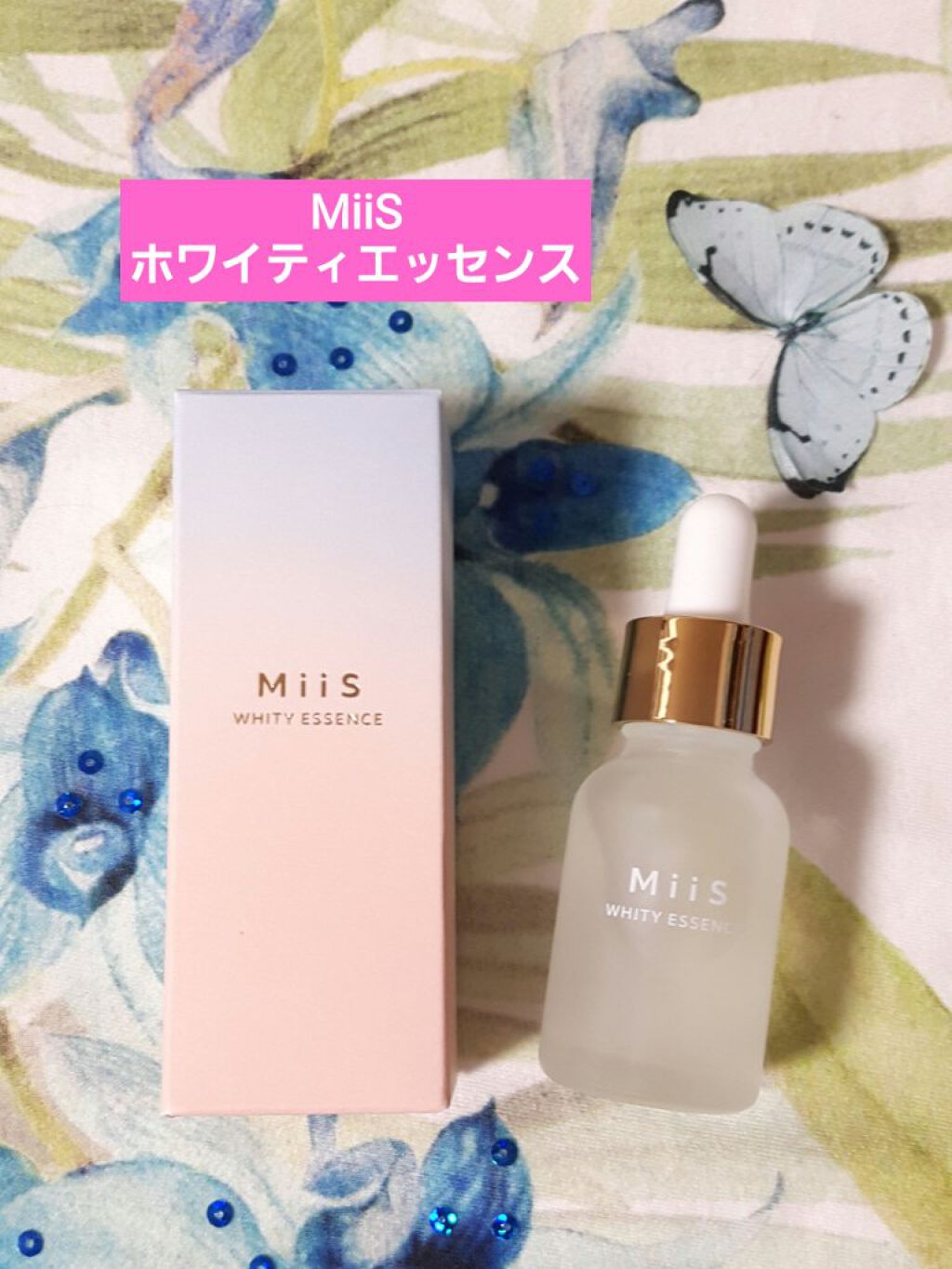 ホワイティエッセンス/MiiS/その他オーラルケアを使ったクチコミ（1枚目）