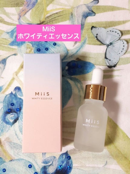 ホワイティエッセンス/MiiS/その他オーラルケアを使ったクチコミ(1枚目)