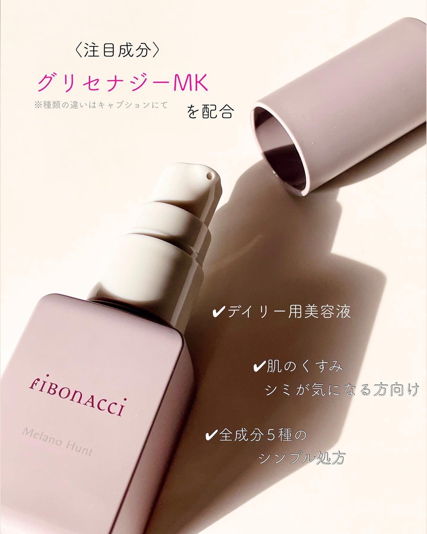 メディプラスゲル/メディプラス/オールインワン化粧品を使ったクチコミ(4枚目)