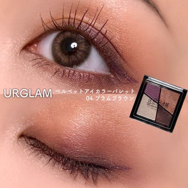 UR GLAM　VELVET EYE COLOR PALETTE/U R GLAM/アイシャドウパレットを使ったクチコミ（1枚目）