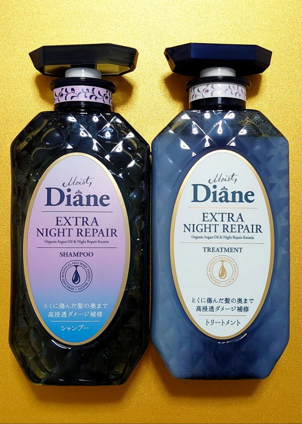 エクストラナイトリペア シャンプー&トリートメント/ダイアン/市販シャンプーを使ったクチコミ(2枚目)