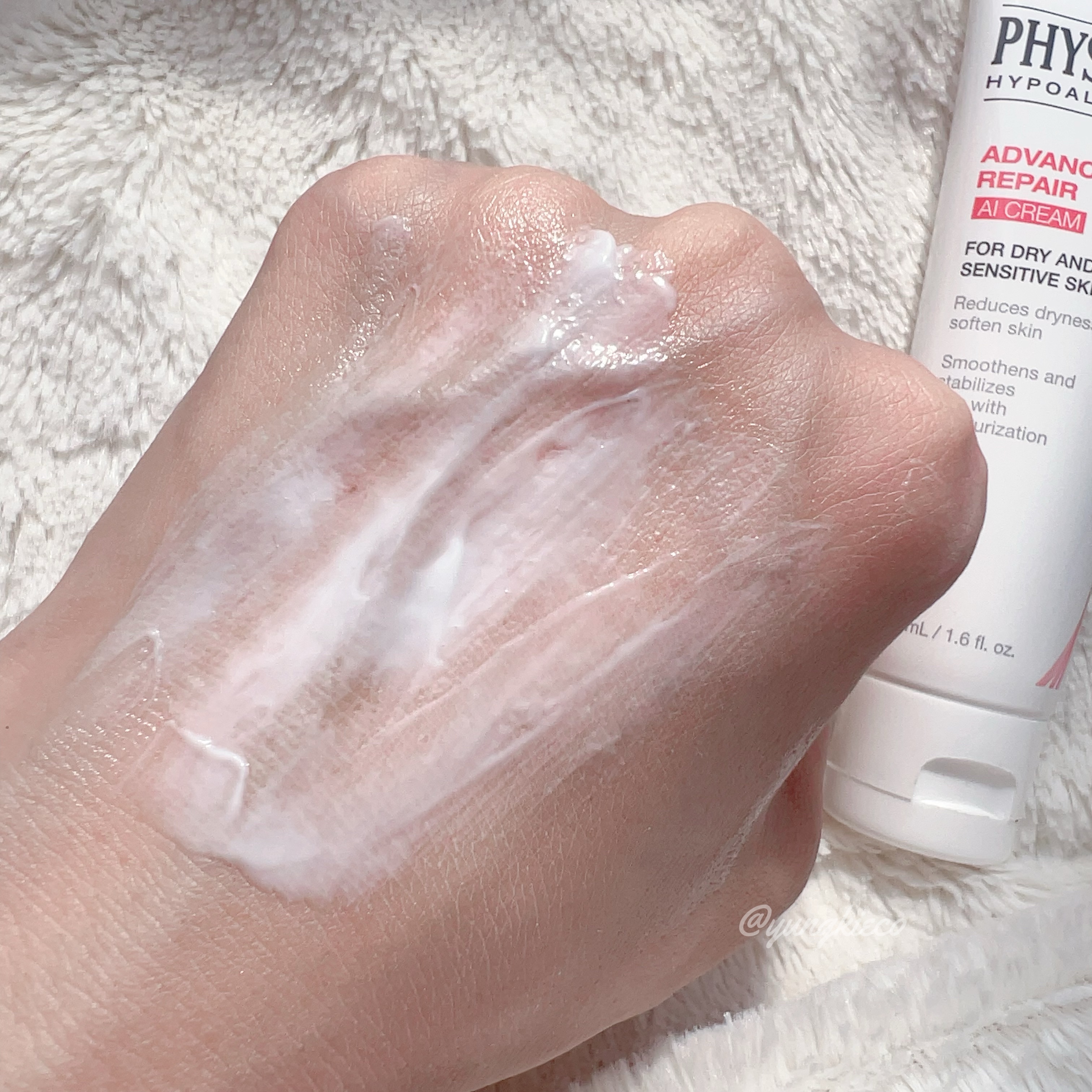 レッドスージングAIクリーム/PHYSIOGEL/フェイスオイルを使ったクチコミ（3枚目）