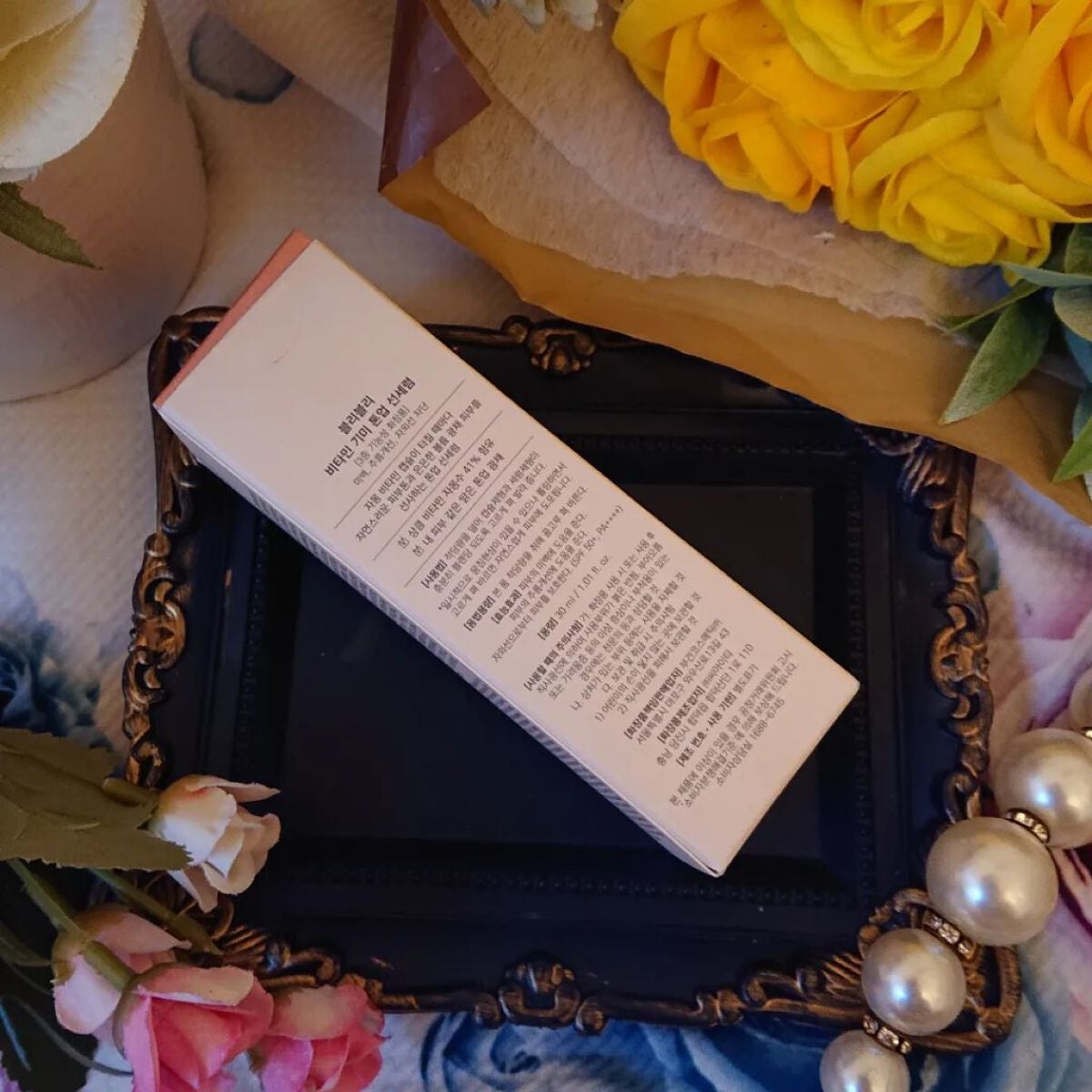 ハリケアコラーゲンサンセラム/VELY VELY/日焼け止めジェルを使ったクチコミ(8枚目)