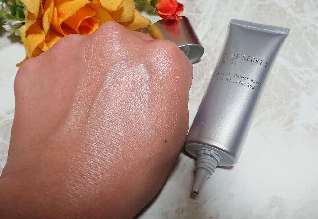 ミネラルプライマーベース/TIME SECRET/化粧下地を使ったクチコミ(4枚目)
