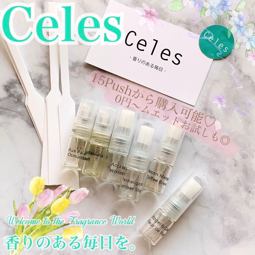 オードパルファム #07 Osmanthus 〔オスマンサス〕/AUX PARADIS/香水(レディース)を使ったクチコミ(1枚目)