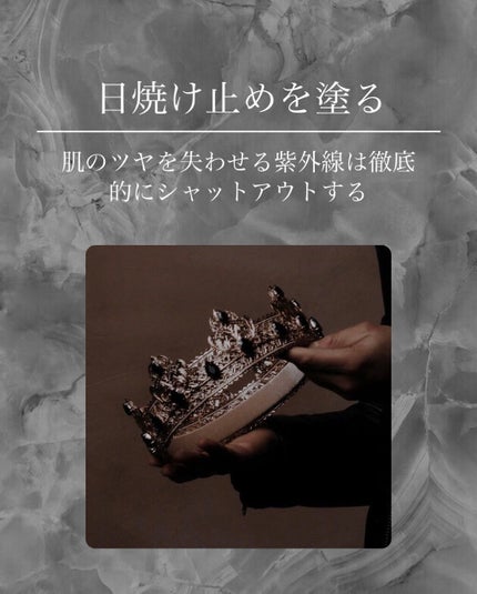 薬用しみ対策 美白化粧水/メラノCC/化粧水を使ったクチコミ(4枚目)